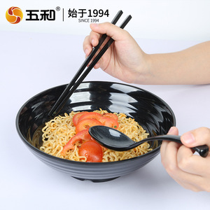 Wuhe Noodle Bowl With Spoon Food Grade Melamine Black Home Use - Product Image 4