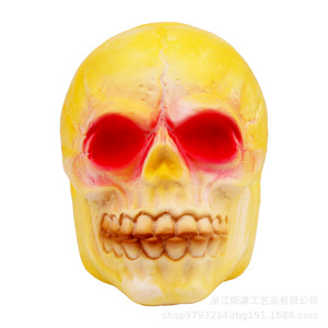 Pu Skull Head Fidget Toy Slow <b>Rebound</b> Stress Relief Decor 14 Years Up Unisex - Product Image 2