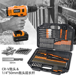 Juego de Brocas Multiusos de Alta Calidad, 230 Piezas, Métricas, con Punta Hexagonal, Acabado Brillante, para Metales No Ferrosos - Product Image 3