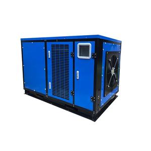Générateur d'eau solaire 500L, générateur d'eau atmosphérique, grande production d'eau pour les foyers, les hôtels, les hôpitaux, les fermes - Product Image 2