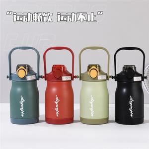 Bouteille d'eau sportive Alyugia 500 ml en acier inoxydable réutilisable avec paille et embout pour boire directement, idéale pour le fitness - Product Image 3