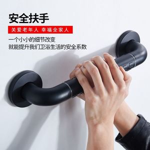 Barra de apoyo de acero inoxidable con capacidad de carga de 300 libras, barra de seguridad para baño para ancianos y discapacitados, mango de apoyo - Product Image 2