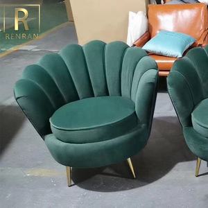 Vòng Hoa Hiện Đại Mẫu Nhung Màu Xanh Lá Cây Giải Trí Cánh Tay Ghế Cho Phòng Khách Chất Lượng Cao Chân Vàng Bán Hot Accent Ghế - Product Image 6