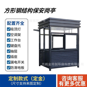 GB - Product Image 5
