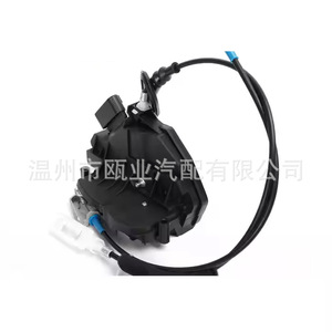 Sistema de cierre centralizado para Ford EcoSport 2013-2020 CN15-A219A65-FC, actuador de bloqueo, alarma antirrobo - Product Image 2
