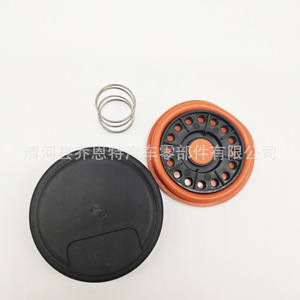Kit de réparation de couvercle de soupape Volvo 31319643 917147 pour pièces de rechange de moteur - Product Image 4