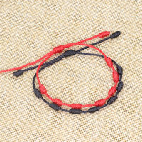 Bracelet Kabbalah réglable à 7 nœuds, bracelet porte-bonheur, cordon protecteur