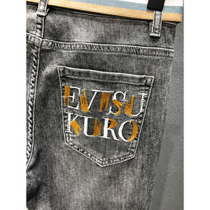 Truen 2023 nouveau arrivé été jeunesse décontracté Shorts ceinture Style tout match Denim pantalon hommes court pantalons décontractés vêtements - Product Image 3