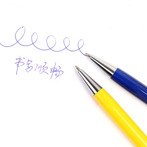 ปากกาสัมผัสยอดนิยม ผลิตจากพลาสติก ABS รับทำโลโก้ ของขวัญโฆษณา ปากกาเจลแบบกำหนดเอง ของพรีเมียมสำหรับงานอีเว้นท์ - Product Image 2