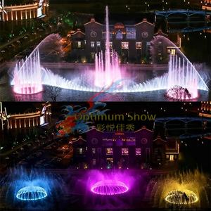 الصين المورد دبي الجودة قطب طائرات الرقص نافورة راقصة المعدات - Product Image 1