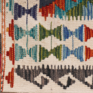 2025 Offre Spéciale 100% Kilims afghans faits à la main tapis culturels de couleur unie dans toutes les tailles pour la maison et la prière à la main par les Afghans - Product Image 1