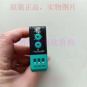 Capteur de Proximité Ultrasonique P+F OMT550-R201-IEP-IO-V31, Détection de Distance, Non Blindé, Sans Indicateur - Product Image 3