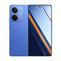 Smartphone Realme Neo7 SE 5G, batterie Titan 7000 mAh, Dimensity 8400-MAX, charge rapide 80 W, écran AMOLED 6,7 pouces 120 Hz, Octa Core, anglais