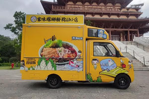 Elektrische Auto Ijs Nieuwe Energie Voertuig Kantines Snack Busje Catering Vrachtwagens Te Koop Party Bus <span class=keywords><strong>Food</strong></span> Truck Mobiele <span class=keywords><strong>Food</strong></span> <span class=keywords><strong>Cart</strong></span> - Product Image 6