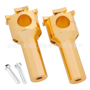 ชุดยกแฮนด์มอเตอร์ไซค์ ขนาด 25 มม. สีทอง ดำ โครเมียม สำหรับฮาร์เลย์ เดวิดสัน อุปกรณ์เสริมแฮนด์ขนาด 4 นิ้ว - Product Image 4