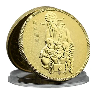 चीन धन के देवता लकी सिक्का धातु सोना मढ़वाया शिल्प गृह सजावट सिक्का