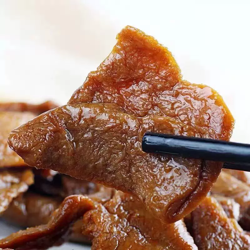 Hongxiangji жареные тофу закуски с говяжьим вкусом сушеный соевый продукт мульти вкус барбекю морепродукты острая китайская закуска жареный острый Премиум