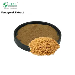 100% ธรรมชาติ Fenugreek สารสกัดจากผง Fenugreek สารสกัดจากเมล็ด Fenugreek ซาโปนินสารสกัดจาก