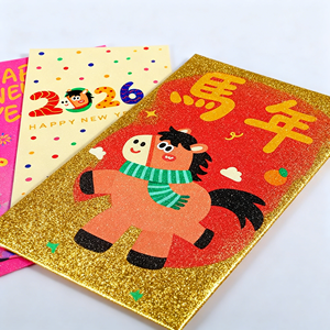 Năm mới phước lành phong bì màu đỏ phong bì vàng sang trọng dập nổi năm con ngựa cho trẻ sơ sinh - Product Image 1