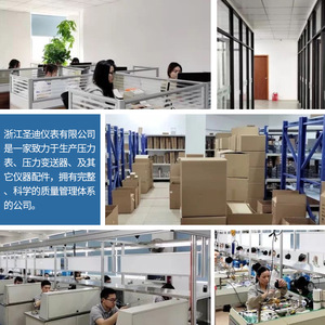 Manomètre à diaphragme sanitaire axial sans bordure YTP60ZBF 50,5 avec raccord à pince pour pression hydraulique, air et huile. - Product Image 4