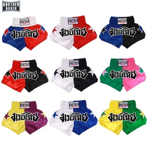 Pantaloncini Muay Thai Yokkao all'ingrosso, semplici ed elasticizzati, per arti marziali, combattimento, kick boxing da donna - Product Image 6