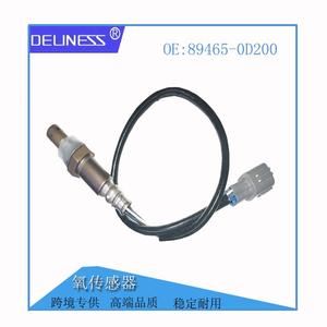 Sensor de Oxígeno DelineSS 89465-0D200 para Toyota Yaris Vios, Repuesto Trasero - Product Image 4