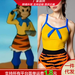 ชุดว่ายน้ำวันพีซซุน วูคง แบบผูกเชือก ป้องกันแสงแดด UPF50+ สำหรับการแข่งขัน - Product Image 5