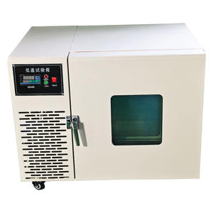 دي دبليو-50 ℃ غرفة اختبار منخفضة الحرارة سعة 100 لتر، جهاز مختبر صغير، درجة الحرارة الدنيا -50 ℃   مبيعات مباشرة من المصنع - Product Image 3