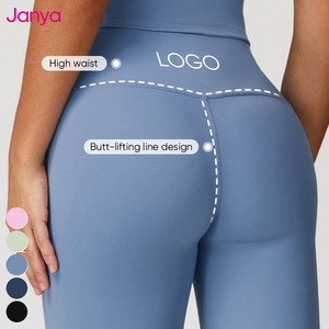 Janya通気性カラーブロッキングスポーツウェアハイウエストジムフィットネスパンツセットホルターヨガタンクトップ女性用2ピースセット - Product Image 6