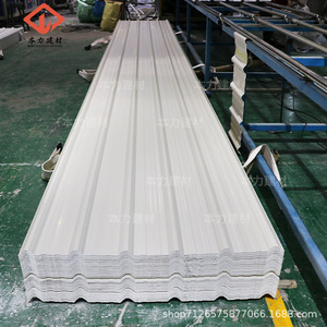 Corrugated Pvc Roof Tiles 8562 Waterproof Heat Insulating Soundproof For Villa Roofing Building Material - Product Image 1