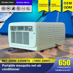 Climatiseur portable pour tente de camping extérieure avec compresseur transfrontalier, moteur de petite taille, composant essentiel, alimenté par moteur - Product Image 3