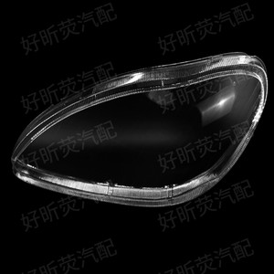 ฝาครอบไฟหน้า W220 Mercedes Benz S Class อะไหล่ตัวครอบเลนส์ด้านซ้ายคู่ขวา1999 2005 - Product Image 2