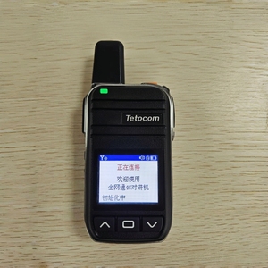 Radio POC 4G G69-1 con Marco Metálico Resistente a Caídas |   Sirena de Emergencia con Alarma y Linterna, 2600mAh, Pantalla HD de 1.77'', 600 Grupos - Product Image 2