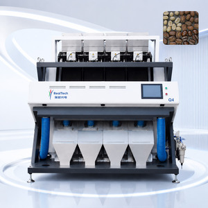 Clasificador de Granos de Café por Color para el Procesamiento de Café Brasileño y Colombiano RealTech - Product Image 1