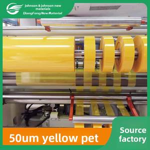 50μm黄色無臭BOPP PE耐腐食性PETポリエステル電子バリア保護フィルムフレキシブルストレッチプラスチックフィルム - Product Image 3