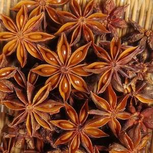 Bumbu Blended Anise Vietnam bintang dan bubuk buah mentah dan kering untuk obat Herbal bumbu setara dengan kayu manis - Product Image 1