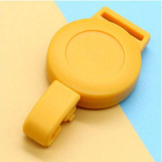 สีเหลือง