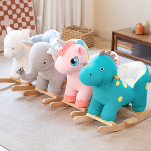 Nouvelle chaise à bascule mignonne en forme de papillon et d'éléphant pour enfants, cheval à bascule animalier - Product Image 4