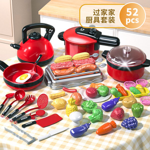 Jouets de jeu de rôle pour filles, mini <span class=keywords><strong>cuisine</strong></span> de <span class=keywords><strong>simulation</strong></span>, ustensiles de <span class=keywords><strong>cuisine</strong></span> pour enfants qui peuvent cuisiner, puzzle de fruits, jouets joyeux - Product Image 3