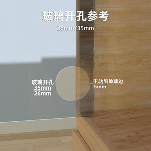 Glass Door <b>Soft</b> <b>Close</b> <b>Hinge</b> 35mm Aperture Iron Arm Plastic Cover Damping For <b>Cabinet</b> Display Wine <b>Cabinet</b> Doors - Product Image 5