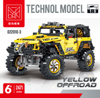 XMORK 1 8 Bloques de Construcción Amarillos Wrangler, Edificios Modernos, Juguete Educativo de Plástico ABS, Juego de 40 Piezas para Edades de 8 a 13 Años, Certificado EN71