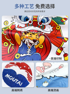 Sweater Customize Privite logo Autumn Winter Cotton Overalls Embroidered <b>Hoodie</b> Games Business Smoking Wear - Product Image 5