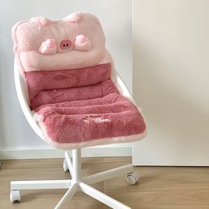 <b>Cute</b> Animal Plush Seat And Back Cushion With Straps For Office Chair Lumbar Support Winter Use - Product Image 2