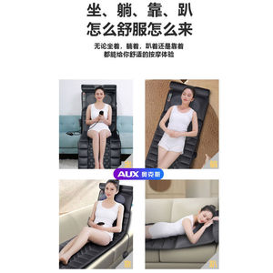 Electric Kneading Back Support Cushion Vibration Massage Neck Waist Hips Legs Plug In Alternating Current Remote Control - Product Image 4