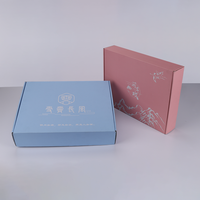 Accepter personnalisé spécial mignon couleur imprimé boîte d'emballage en carton ondulé joint boîte postale Mailer