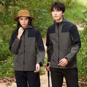 Design Men'S Outdoor Sportswear Style <b>Jacket</b> Winter Warm <b>Waterproof</b> Windbreaker Fleece <b>Jacket</b> Lightweight Sports Training Hood - Product Image 4