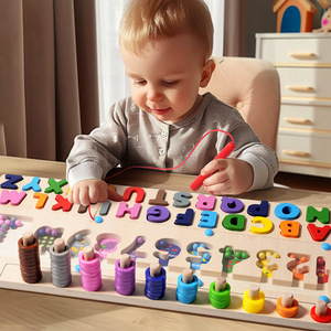 Hot Montessori Math Bead Calculation <b>Toy</b> with Number Tracks and Sliding Counters Educational Logical Thinking <b>Tool</b> for Kids - Product Image 3