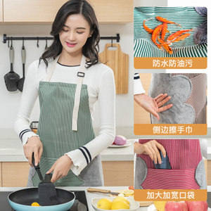 Striped <b>Apron</b> One Size Sleeveless Waterproof For Cooking <b>Kitchen</b> Use Oil Resistant Fashion <b>Apron</b> Set - Product Image 2