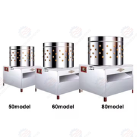 Machine à plumer les volailles multi-oiseaux à technologie de doigts en caoutchouc durable, moteur 220V pour le traitement du poulet, du dindon et de l'oie