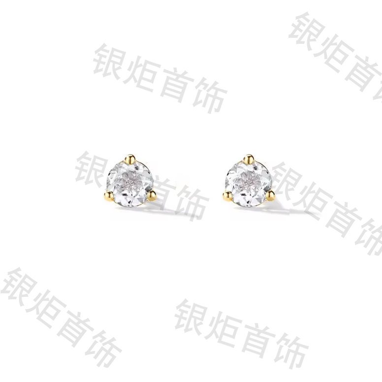 18k gold + white gold clear Apri